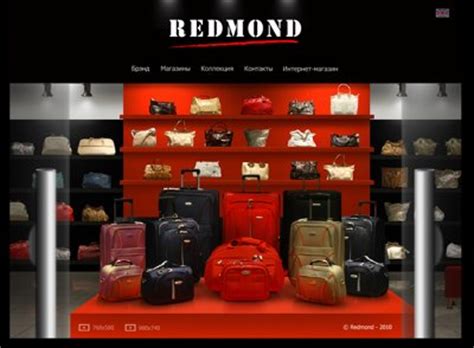Официальный сайт Redmond