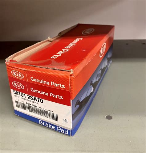 Kia Sportage Brake Pad Set