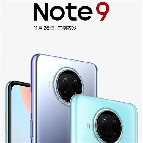 The New Redmi Note 9 Series Officially Launching On November 26