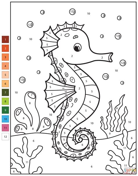 Seahorse Color by Number | Free Printable Coloring Pages