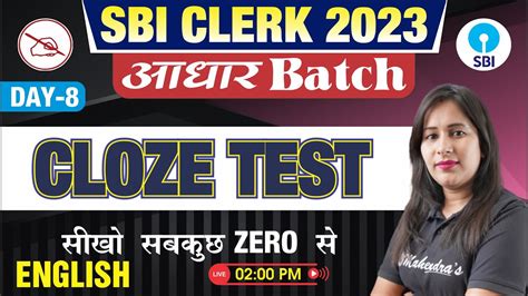 Cloze Test For SBI Clerk 2023 English Preparation For SBI Clerk 2023