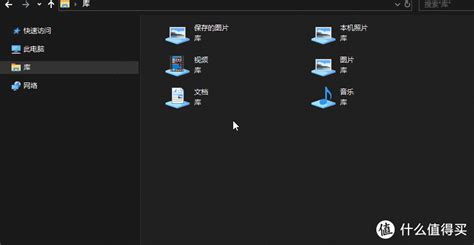 计算机怎么搜索程序和文件格式 简单几步实现windows下“文件内容”搜索 Csdn博客