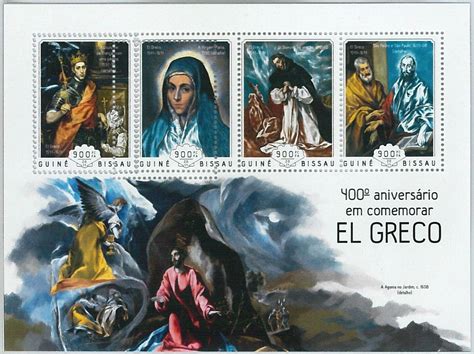 GUINEA BISSAU ERROR 2014 MISSPERF SHEET EL GRECO ART PAINTINGS