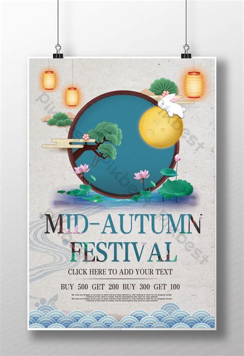 Traditional Chinese Style Mid Autumn Festival Poster Psd Free