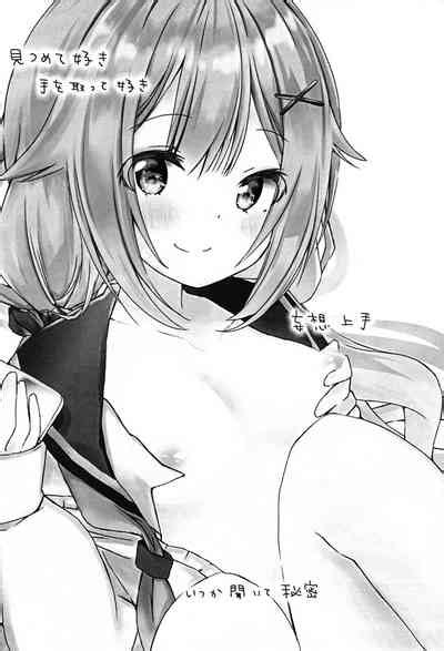 Konya Donna Koi Ni Ochiru What Kind Of Fall In Love Tonight Nhentai Hentai Doujinshi And