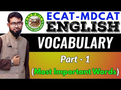 ECAT MDCAT English Vocabulary Lecture 01 YouTube