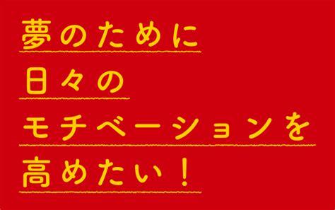 毎日の元気と全国優勝のために 常盤木学園高等学校 女子サッカー部の強さのヒミツ｜特集｜せんだいタウン情報machico