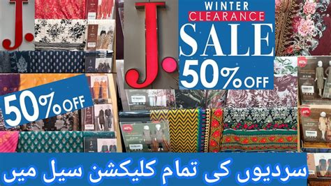 J Junaid Jamshed Flat Off Winter Clearance Sale Youtube