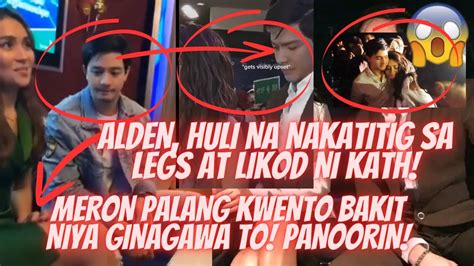 SERYOSO ALDEN MAY SEKRETONG GALAWAN KAY KATH DATI POEM SINUBUKAN