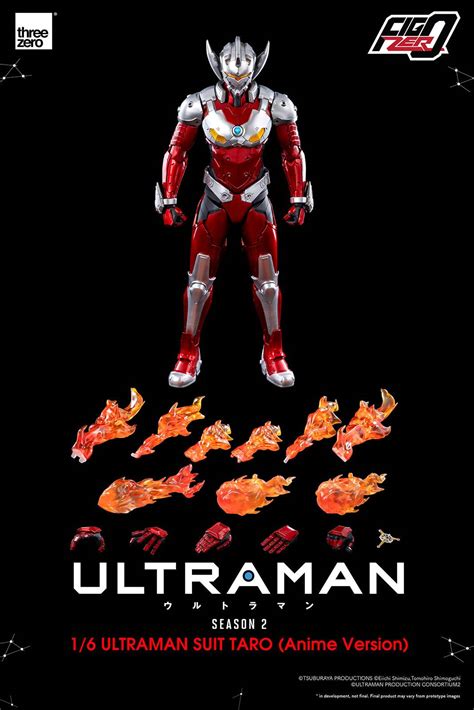 Threezero FigZero 1 6 ULTRAMAN SUIT TARO Anime Version Retail