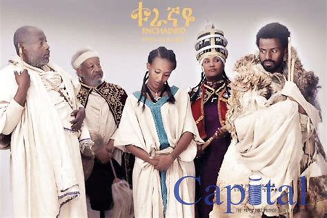 Multi-award winning Ethiopian movie to be streamlined with English ...