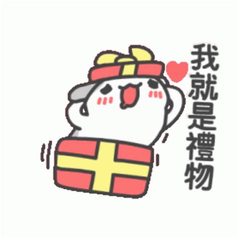 Tutu Tutu Capoo Sticker Tutu Tutu Capoo Bugcat Capoo 探索與分享