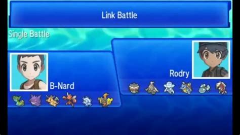 Pokemon USUM Wifi Battle 60 B Nard Vs Rodry YouTube