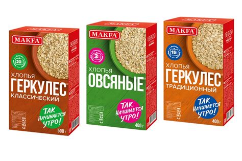 Геркулес и Овсянка, в чем разница?