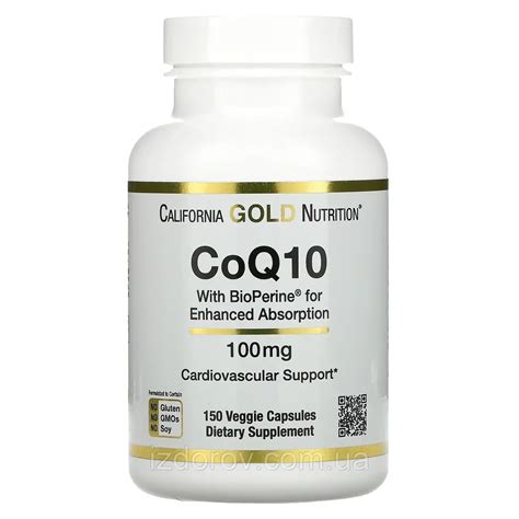 California Gold Nutrition, Коэнзим Q10 с Экстрактом Bioperine, CoQ10 ...