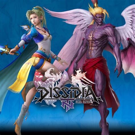 Dissidia Final Fantasy Nt Rd Appearance Special Set For Terra