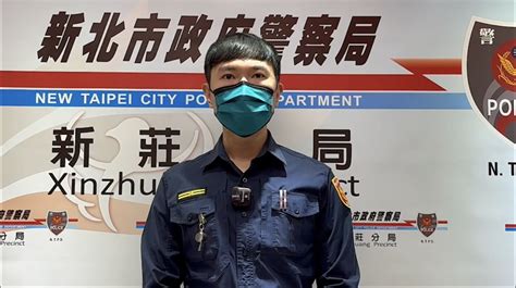 清樓專案效果卓著｜新莊警火速逮捕順手牽羊男