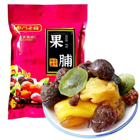 Frutas Secas Liofilizadas De Frutas Mixtas Saludables Veganas Sin