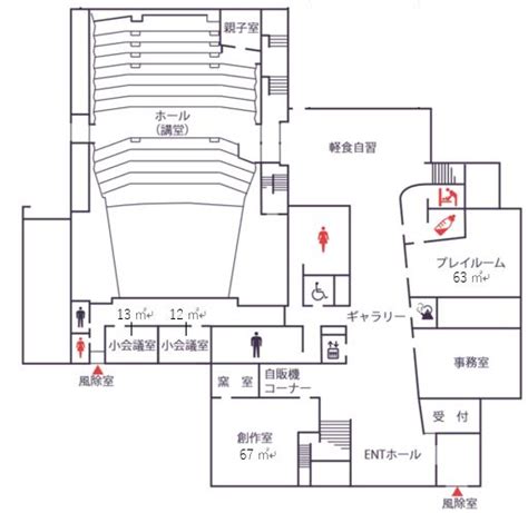 赤穂公民館の施設案内／駒ヶ根市アルプスがふたつ映えるまち