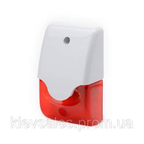 Купить Сирена светозвуковая уличная ATIS LD-95 KS, код: 7402540, цена ...