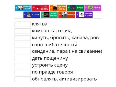 Sex And The City Workbook English Russian Une Las Correspondencias