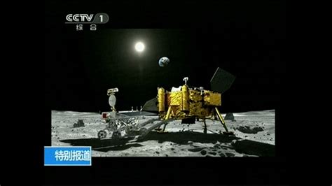 Chinas First Moon Rover Lands — And Starts Rolling Over The Lunar