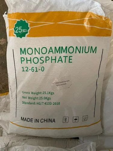 Agriculture Grade Monoammonium Phosphate At Rs Kg Map Fertilizer