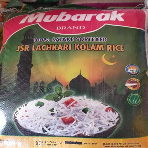 Mubarak JSR Lachkari Kolam Rice Packaging Type PP Bag Packaging Size