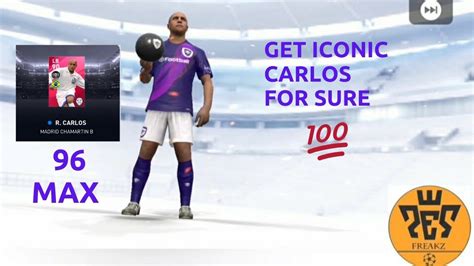 How To Get Iconic Roberto Carlos Madrid Chamartin B Iconic Moment