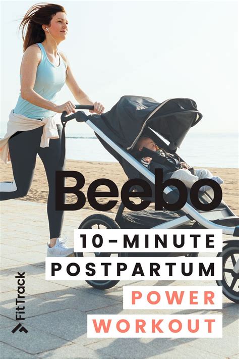 10 Minute Postpartum Full Body Workout Workout Post Partum Workout