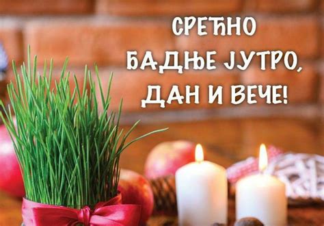 Pin von Dragana Gligorijevic auf CHRISTMAS&NewYear | Frohe weihnachten ...