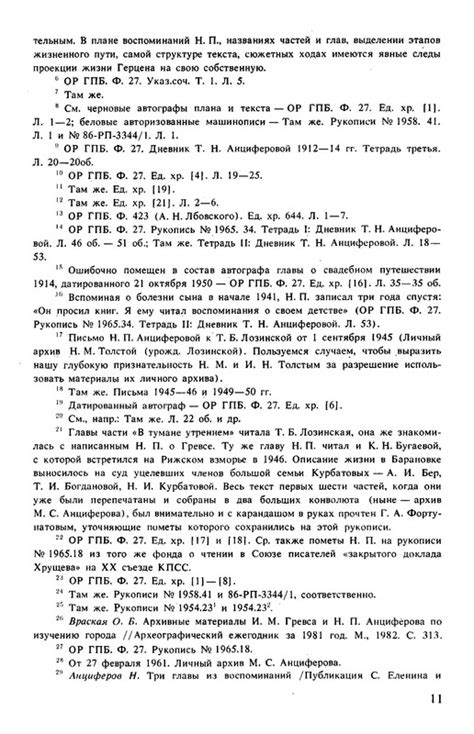 p0012 — Postimages