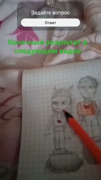 Фласка и Скретч заметьте пожайлуста знаю я плохо рисую но я старалась# ...