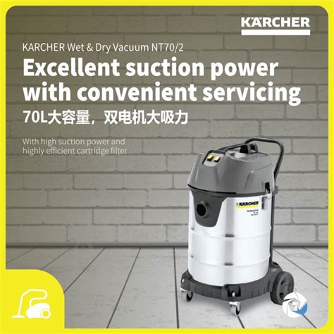 Karcher Nt70 2 Me Classic Professional Wet And Dry Vacuum 70 Litre Dual Motor [ Karcher Vacuum