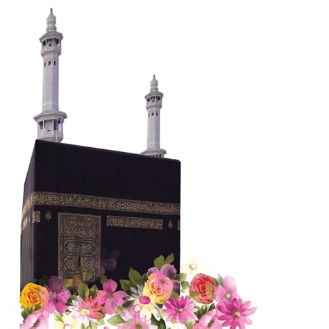 Khana Kaba Transparent Background 24215703 PNG