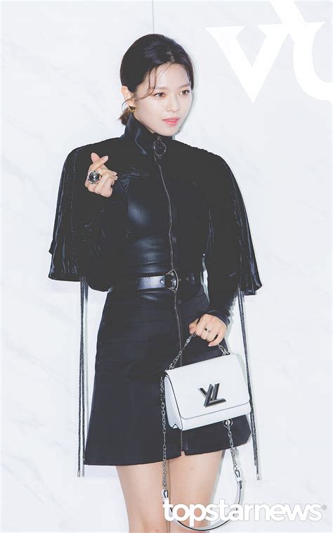 Hd포토 트와이스twice 정연 하트 받을래요 루이비통 네이트 연예