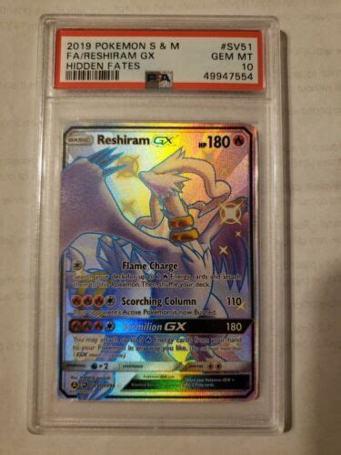 Pokemon Hidden Fates Shiny Vault Reshiram Gx Sv51sv94 Psa 10 Holo Gem