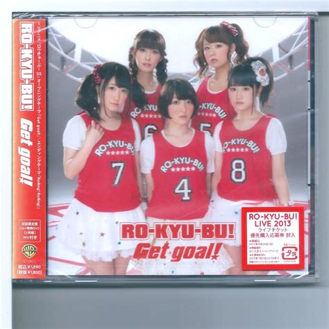 Yahoo オークション CD RO KYU BU Get goal 初回限定盤 TVアニメ