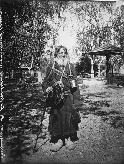 Максим Дмитриев – фотографии царской России » ОКО ПЛАНЕТЫ информационно ...