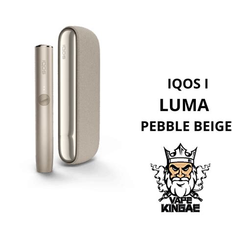 Iqos Iluma Standard Gold Pebble Beige Vapeking Ae