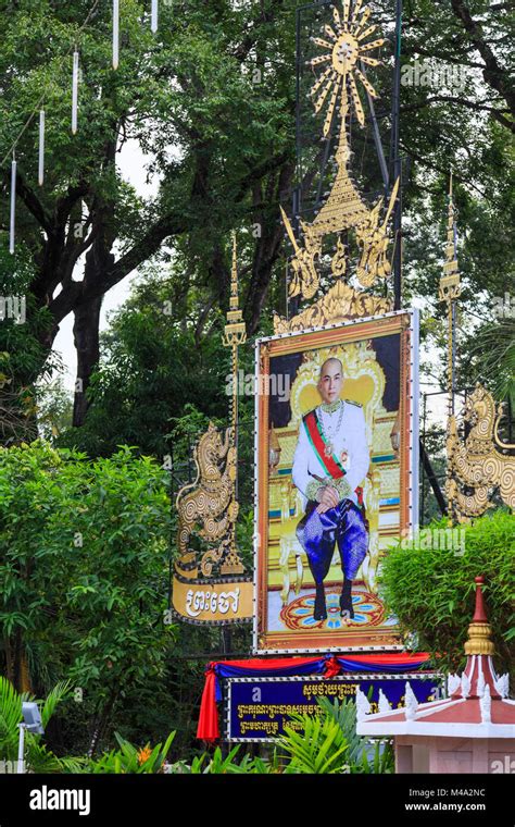 Norodom sihamoni king cambodia hi-res stock photography and images - Alamy