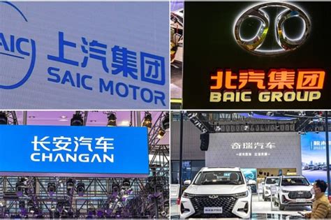 Top Automakers In China By Vehicle Exports In Chinadaily Cn