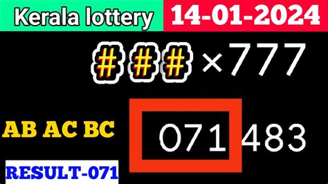 14 01 2024 Kerala Lottery Calculator Trick Kerala Lottery Guessing