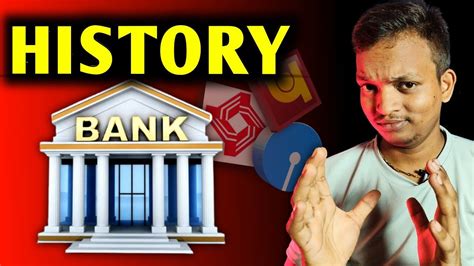 The Shocking Secrets Of India S Banking System YouTube