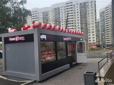 Торговый павильон купить в Екатеринбурге | Готовый бизнес и ...