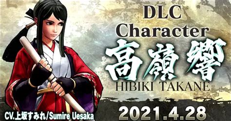 Hibiki Takane S First Gameplay Trailer Released For Samurai Shodown