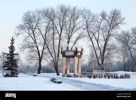 City park in central part of Minsk, Belarus Stock Photo - Alamy