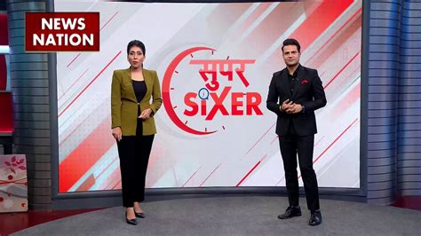 Super Sixer गाजा में इजरायली हमले और तेज Video Dailymotion