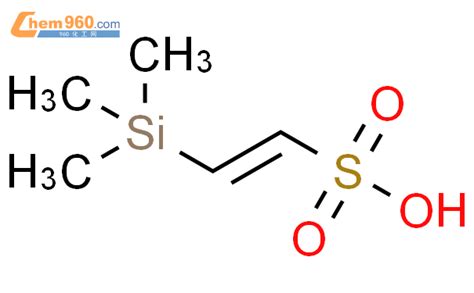 62381 64 0 Ethenesulfonic acid 2 trimethylsilyl E 化学式结构式分子式