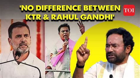 Telangana Elections 2023 No Difference Between Ktr And Rahul Gandhi